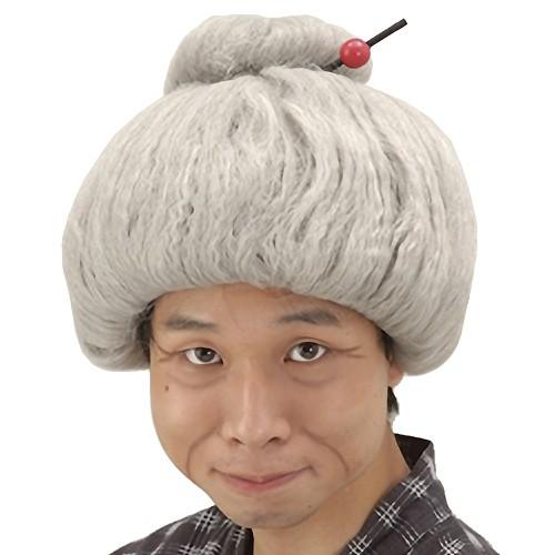 ミラクルばあちゃんカツラ ウィッグ かつら カツラ コスプレ (C