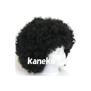 ビッグバンアフロmax ブラック ウィッグ アフロヘアー かつら カツラ コスプレ 仮装 変装 C 0212 Ka0084 Mjh75 4035bmb パーティークラッカーのカネコ 通販 Yahoo ショッピング