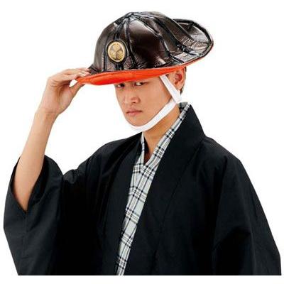 陣笠 時代劇 仮装 同心 時代劇小道具 時代劇グッズ 舞台小道具