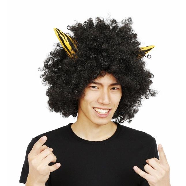 鬼 かつら コスプレ 角付ハイパーアフロ 黒 節分 鬼アフロ かつら コスチューム 仮装 イベント 豆まき C 0662 8694 Ka0585 4039abig パーティークラッカーのカネコ 通販 Yahoo ショッピング