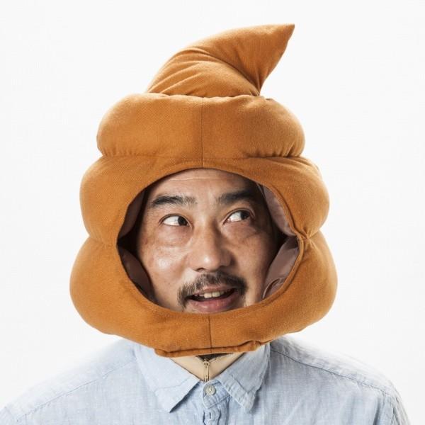 ウンチ かぶりもの 仮装マラソン 帽子 コスプレ 罰ゲーム イベント ハロウィン うんちキャップ C 0671 Ka0694 4547ccng パーティークラッカーのカネコ 通販 Yahoo ショッピング