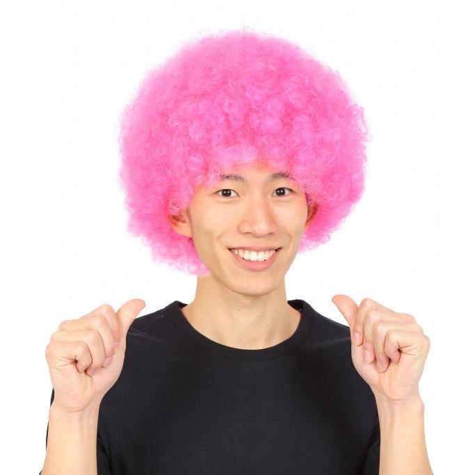 カツランド アフロ ピンク/      アフロヘアー ウィッグ かつら イベント 余興 ダンス コスプレ 祭り 仮装グッズ ハロウィン (C-0696_871460) |  | 01
