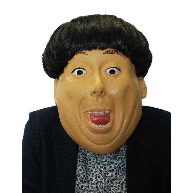 日村 コスプレ バナナマン モノマネ 子供の頃の貴乃花 なりきり 一発芸 お笑い芸人 半面マスク Mr トド C 0711 Ka0734 4094eaod パーティークラッカーのカネコ 通販 Yahoo ショッピング