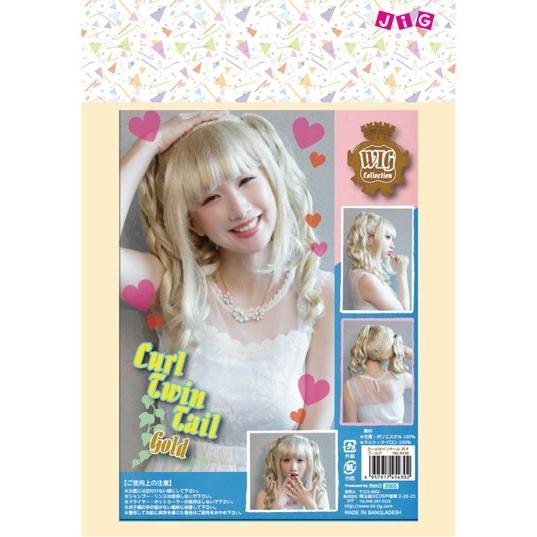 まにょん様　ベル　ウィッグ オーダー品 町ベル ウィッグ イメージ - メルカリ