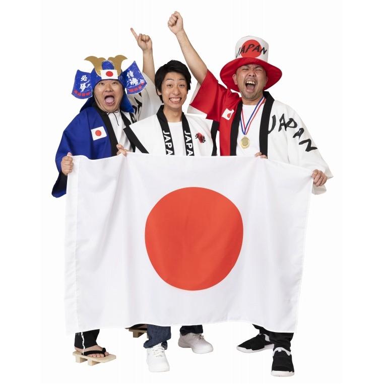日本 応援グッズ 応援シルクハット 帽子 スポーツ サッカー 野球 応援