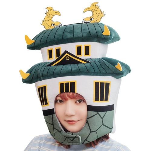 かぶりもん お城かぶりもの /お城 コスプレ 被り物 観光 仮装 マラソン