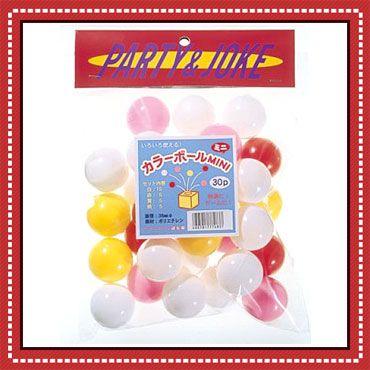 カラーボールミニ ３０ｐ 抽選 パーティーゲーム くじ引き 二次会 合コン コンパ B 74 Kg1508 4599lagy パーティークラッカーのカネコ 通販 Yahoo ショッピング