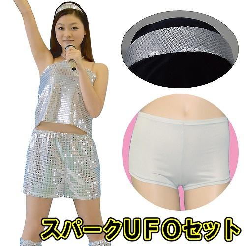 コスプレ アイドル衣装 Amazon.co.jp: [DJXXCOS] アイドルマスター シンデレラガールズ