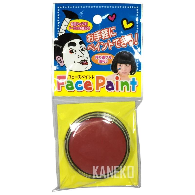 8点までメール便も可能) /ハロウィン メイクセット フェース