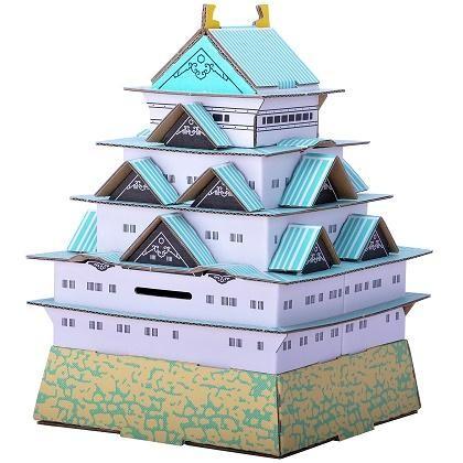 2点までメール便も可能 ハコモ ダンボール 工作キット 名古屋城 ダンボール工作 工作 ペーパークラフト 夏休み 宿題 工作キット Hacomo B 2850 Kg2305 4547ccoo パーティークラッカーのカネコ 通販 Yahoo ショッピング