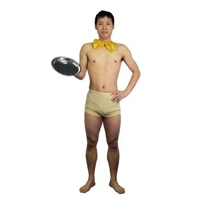 アキラ100 コスプレ なりきり 衣装 一発芸 裸踊り お笑い芸人 モノマネ 花見 宴会 イベント トレー芸３点セット B 24 Kg2350 4347casg パーティークラッカーのカネコ 通販 Yahoo ショッピング