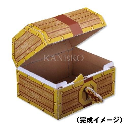 2点までメール便も可能) 工作の素 宝箱 /工作 宿題 夏休み 小学校 図工