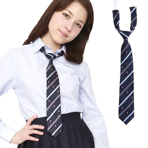 制服 ネクタイ 学生服 スクールネクタイ 女子高生 女子中学 ティーンズエバー ワンタッチネクタイ ネイビー 紋章 B 29 Kg2375 4547ccrj パーティークラッカーのカネコ 通販 Yahoo ショッピング