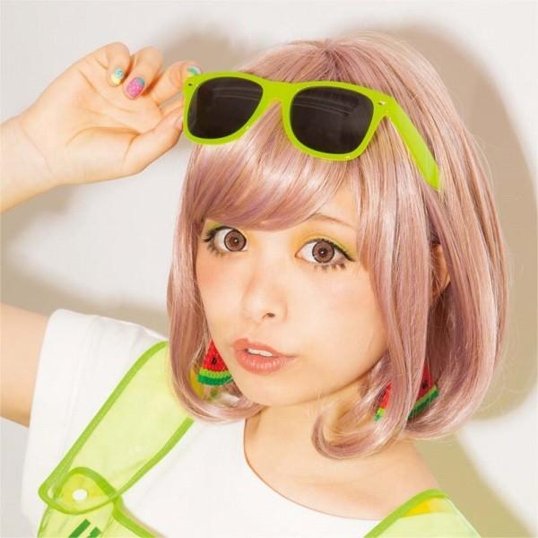 ネオンサングラス イエロー 夏フェス サングラス メガネ 小物 イベント ウルトラジャパン ライブ Edm コスプレ 仮装 B 2930 Kg2385 4547ccrt パーティークラッカーのカネコ 通販 Yahoo ショッピング