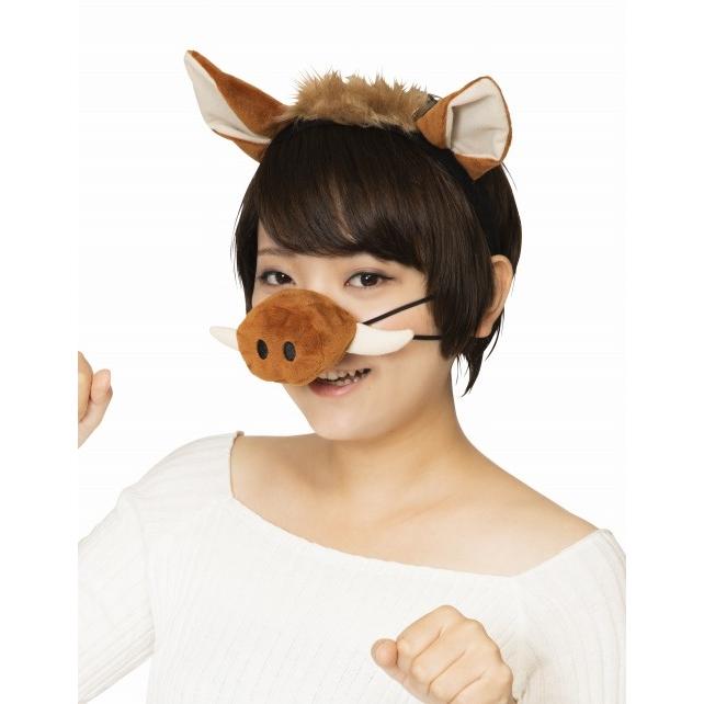 干支 いのしし コスプレ コスプレ 猪 コスチューム 年賀状写真 衣装 仮装 かぶりもの イノシシカチューシャセット B 3121 4002 Kg25 4547cczu パーティークラッカーのカネコ 通販 Yahoo ショッピング