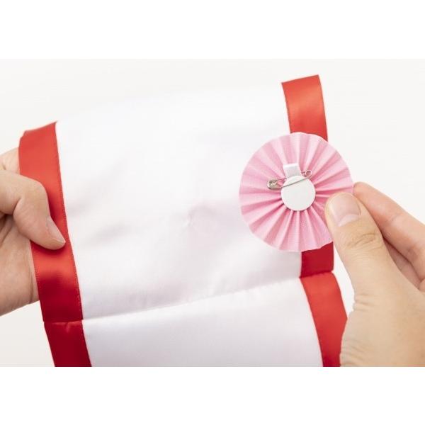 宴会 たすき タスキ 主役 ヒロイン 新婦 パーティーグッズ イベント 司会者 飲み会 結婚式 二次会 タスキ 私は幸せ B 3147 Kg2608 4547cdbe パーティークラッカーのカネコ 通販 Yahoo ショッピング