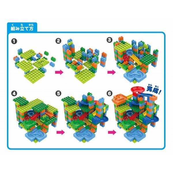 ころりん☆購入 ねんころりん 明治乳業 おやすみトイ【レンタル】 – ベビー用品