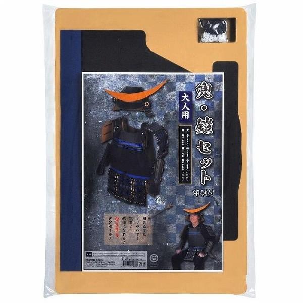 ダンボール工作 段ボール ペーパークラフト チャンバラ 甲冑 ダンボール工作 段ボール ペーパークラフト チャンバラ 甲冑