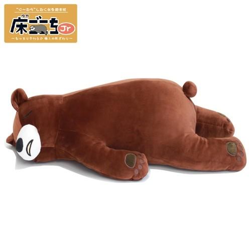 床ごこち抱き枕Jr クマのごろうくん / ぬいぐるみ 寝具 クッション