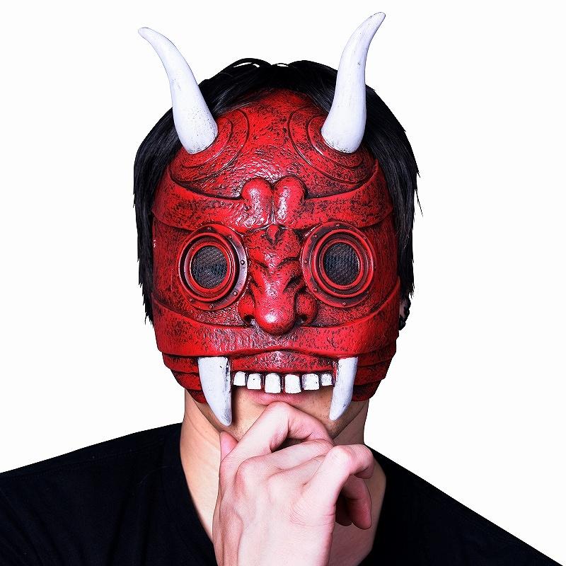 1点までメール便も可能) ハーフ鬼マスク 赤 /鬼 コスプレ 節分 仮装 赤
