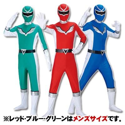 戦隊ヒーロー衣装5色セット パーティーレンジャーウイング5着セット /戦隊モノ ヒーロー