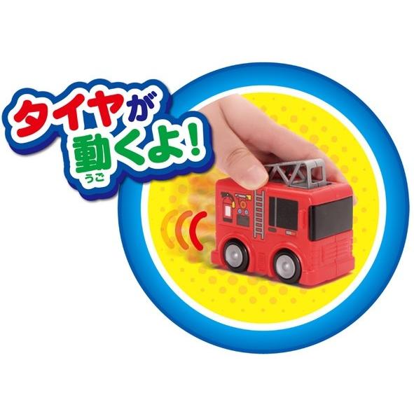 とびだす！消防しゃぼん玉 /消防車 シャボン玉 子供 玩具 公園遊び