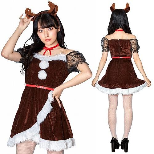 ミミノエル ビタートナカイ /トナカイ コスプレ クリスマス