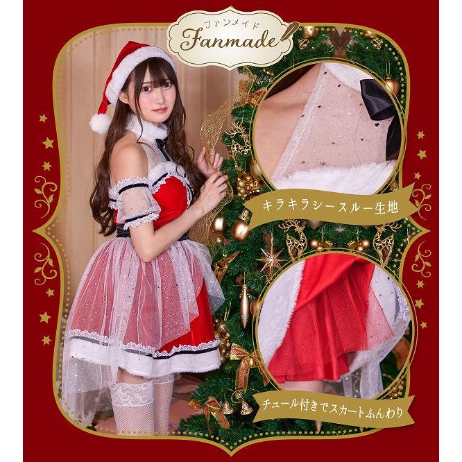 ファンメイド シャインドレスサンタ /サンタ コスプレ ファンメイド シャインドレスサンタ /サンタ コスプレ