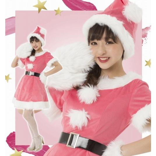 New カラフルサンタ ピンク サンタ コスプレ カラフル カラーサンタ サンタクロース コスチューム クリスマス 衣装 Xs3107 4129sbbg パーティークラッカーのカネコ 通販 Yahoo ショッピング