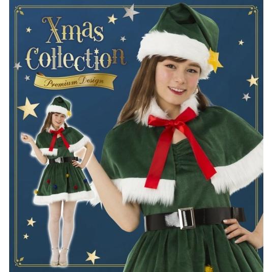 ホーリーナイトツリー サンタ コスプレ サンタクロース レディース 女性用 コスチューム クリスマス 衣装 Xs3111 4129sbcj パーティークラッカーのカネコ 通販 Yahoo ショッピング