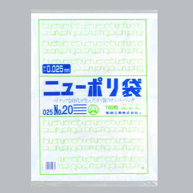 “送料無料/直送” ニューポリ袋 025 No.20 （460×600） 3000枚｜p-maruoka