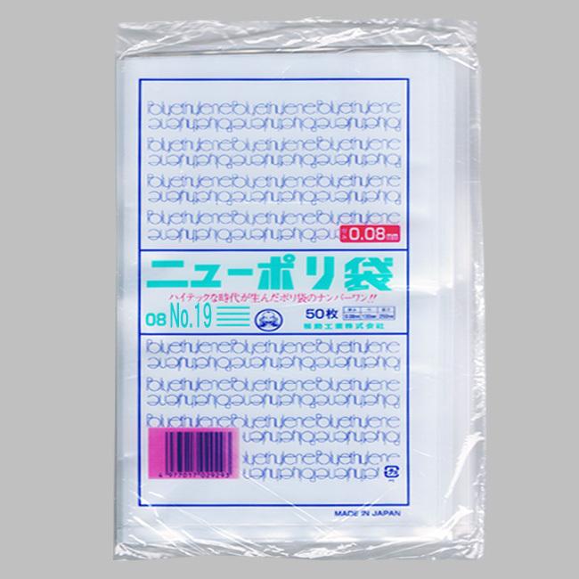 “送料無料/直送” 