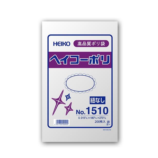 楽天市場】 “送料無料/直送” ポリ袋 No.1510 紐無 厚み0.015mm 20000枚 ...