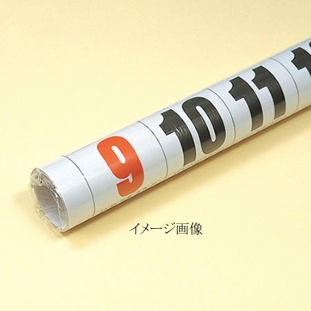 “送料無料/直送” カレンダーポリチューブ 8-70 6000枚