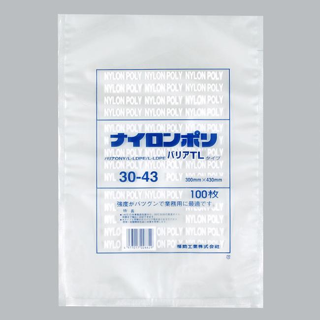 送料無料/直送” ナイロンポリ バリア TLタイプ 30-43 600枚