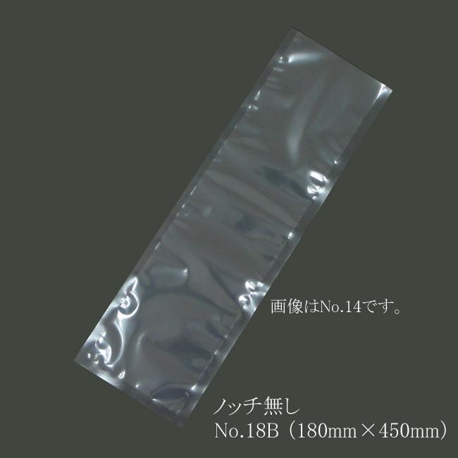 “送料無料/直送” ナイロンポリ Bタイプ No.18B （180×450） Vノッチ無し 1000枚