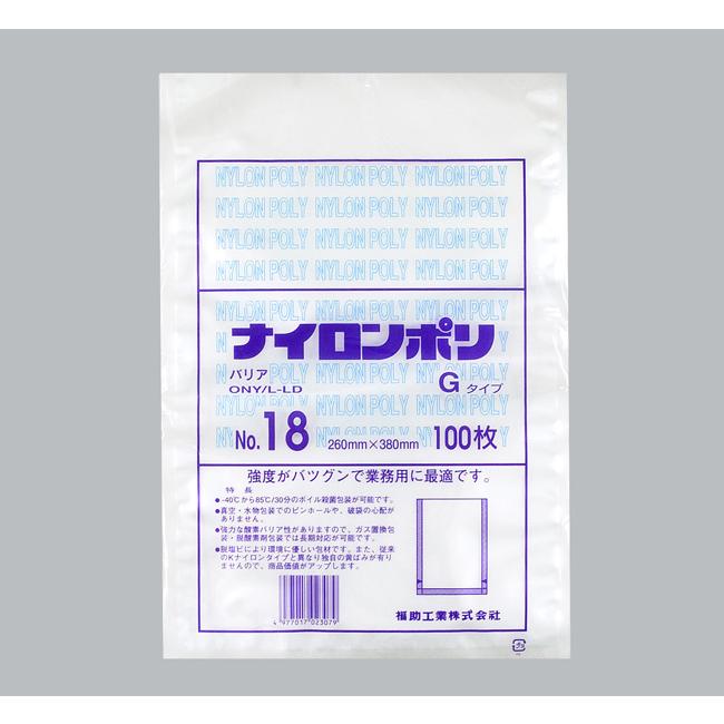 フクオカ新品未開封 送料無料/直送” ナイロンポリ Gタイプ No.18 1000枚