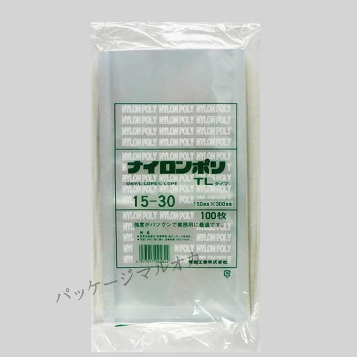 ネコポス可能” 真空袋 ナイロンポリ TLタイプ No.15-30 150×300 100枚 セットアップ ネコポス可能” 真空袋 ナイロンポリ TLタイプ No.15-30 150×300 100枚 セットアップ