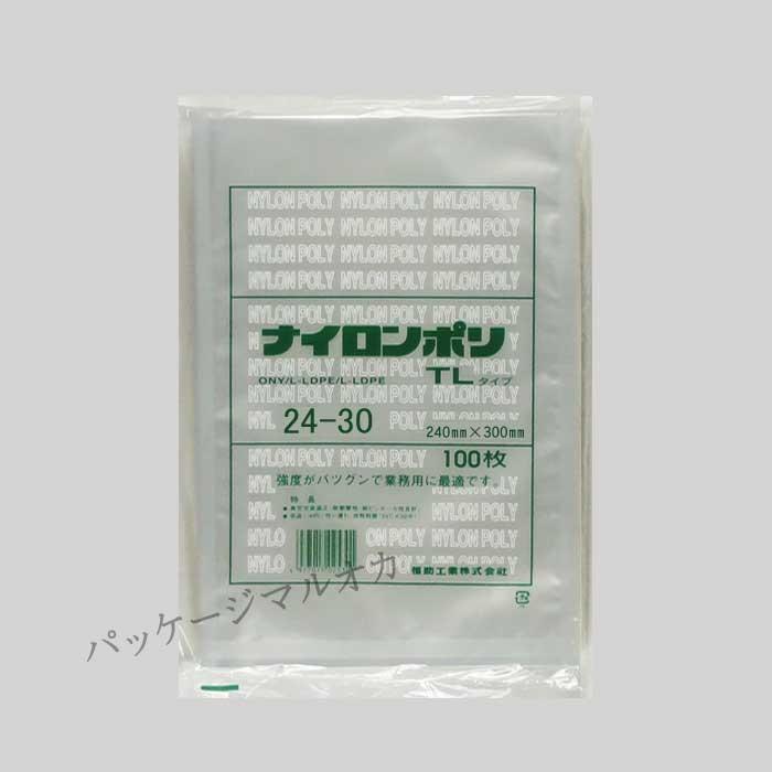 ナイロンポリ袋24-30 ナイロンポリ TLタイプNo.24-30 （240×300） 100枚 : パッケージ