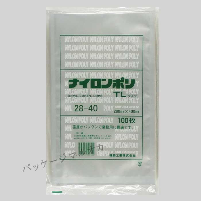 真空袋 ナイロンポリ TLタイプ No.28-40（280×400） 100枚 :010203-1702:パッケージ マルオカ - 通販 -  Yahoo!ショッピング