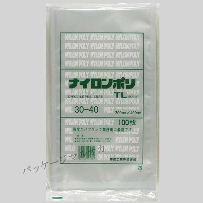 ナイロンポリ TLタイプNo.30-40 （300×400） 100枚 : パッケージ