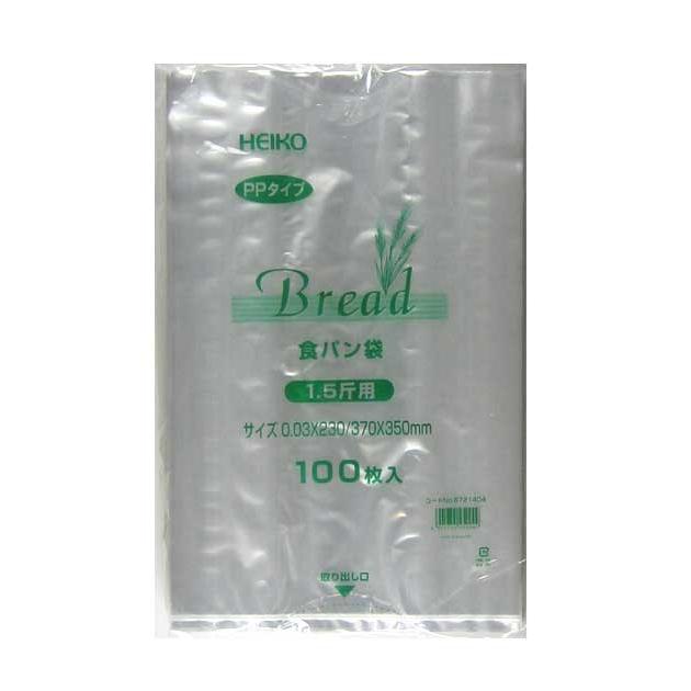 ハイクオリティな商品 PP袋 食パン 1.5斤用 2000枚