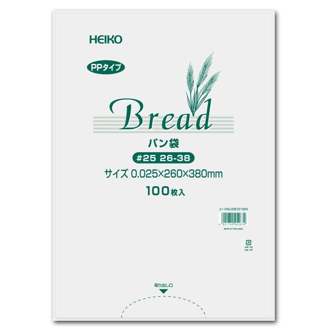PPパン袋 ＃25 26-38 （13号） 菓子パン用袋 1000枚｜p-maruoka