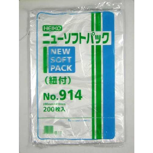 送料無料/直送” ニューソフトパック No.914 紐付 14000枚 : パッケージ