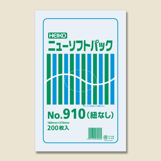 ニューソフトパック No.910 紐なし 2000枚 : パッケージ マルオカ