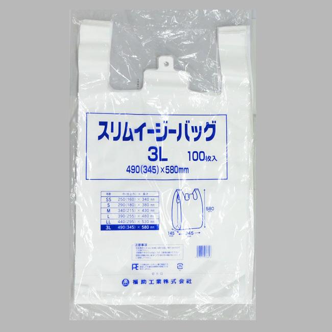 スリムイージーバッグ 3L 乳白 レジ袋 100枚｜p-maruoka