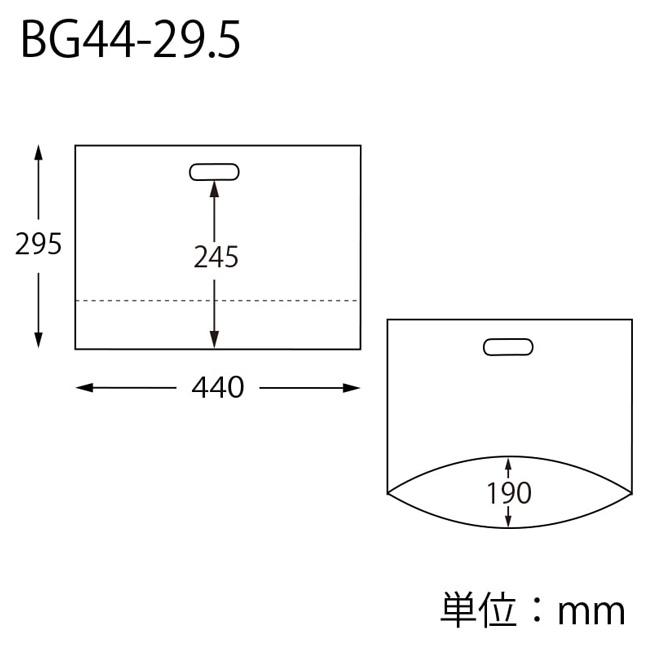 手抜きポリ袋 HDポリ BG44-29.5 アンシャンテ 両面印刷 1000枚の画像