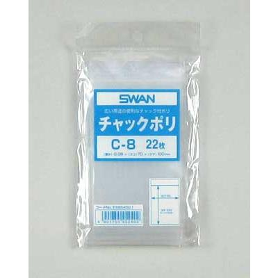 “ゆうパケット対象” チャック付ポリ袋 （小束） C-8 厚み0.08mm 1袋｜p-maruoka