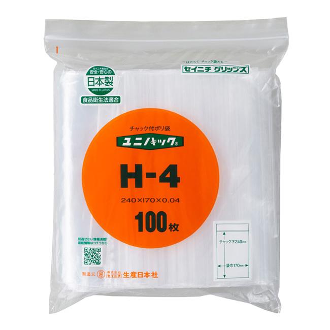 新ユニパック H-4 チャック付ポリ袋 500枚 : パッケージ マルオカ