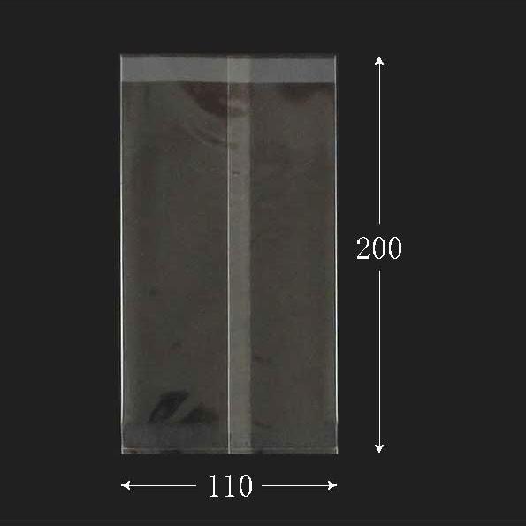 “ネコポス可能” パートコート袋 ＃40×110×200 背貼 OPP袋 乾燥剤対応 100枚